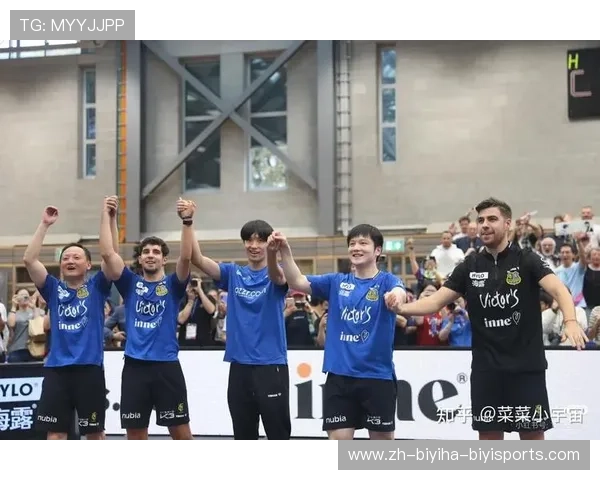 被球迷称为“良心球队”的德甲俱乐部有哪几支？