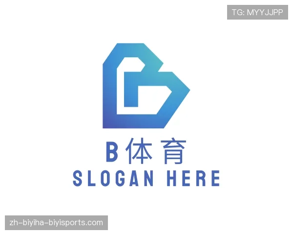 解读B体育